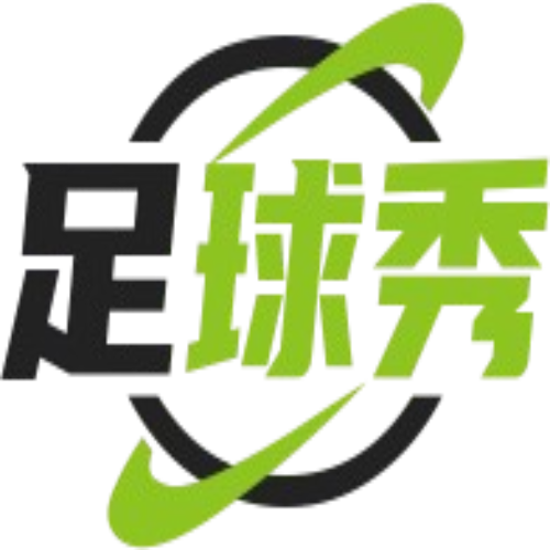 球坛直通车
