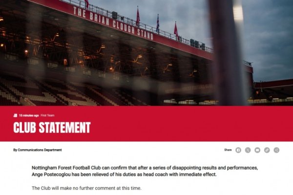 简短!森林发布澳波下课公告仅39个单词,无感谢+祝好 简短!森林发布澳波下课公告仅39个单词,无感谢+祝好